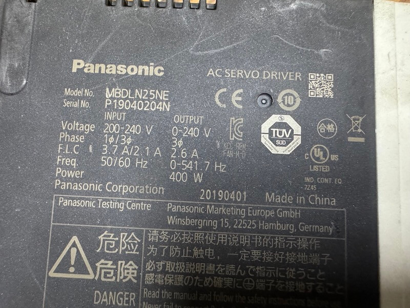 Alternative view of MBDLN25NE Bộ điều khiển Servo Panasonic Minas A6 400w