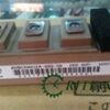 2MBI200U2A-060-50