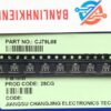 79L08 SOT-89