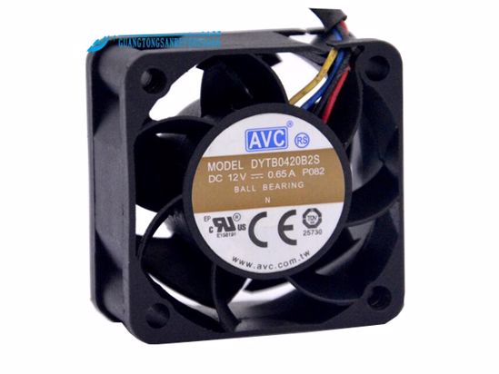 DYTB0420B2S