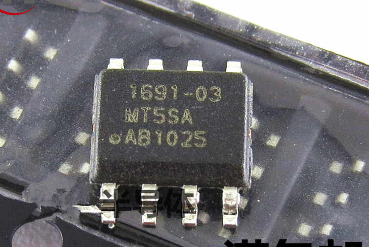 Alternative view of IW1691 03