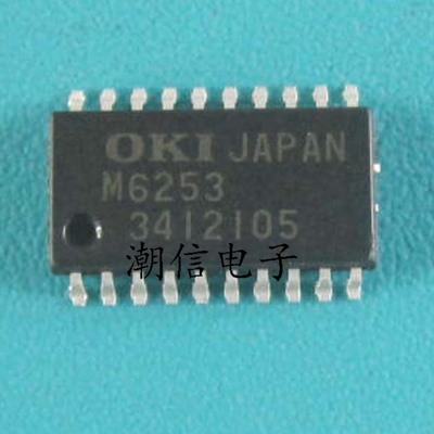 M6253 SOP-20