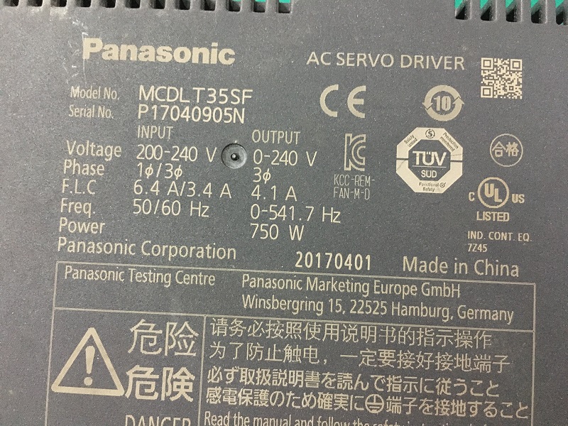 MCDLN355SF-panasonic