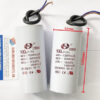 Tụ khởi động 100uF 450V
