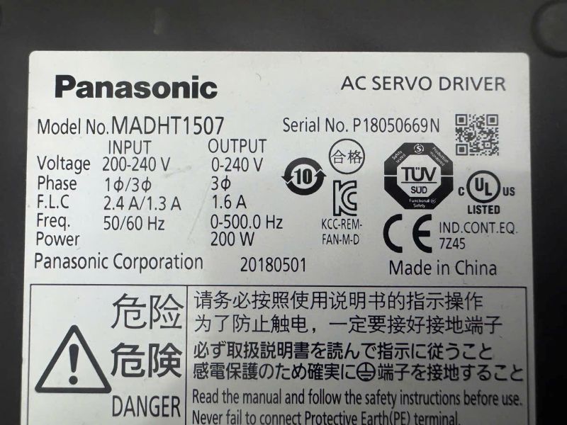 Alternative view of MADHT1507 Bộ điều khiển Servo Panasonic Minas A5 200w tháo máy