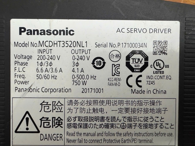 Alternative view of Bộ điều khiển servo Panasonic MCDHT3520NL1