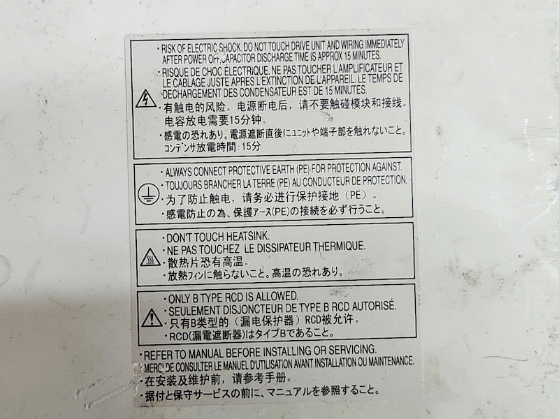 Alternative view of Bộ khuếch đại servo Mitsubishi MR-J2S-200B