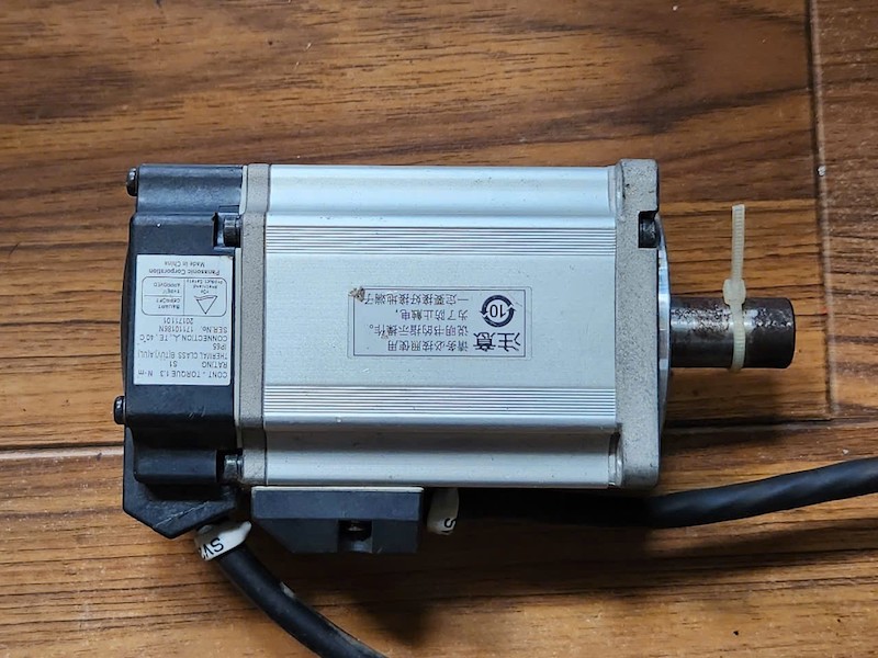 Alternative view of Motor servo AC Panasonic MSMD042G1S